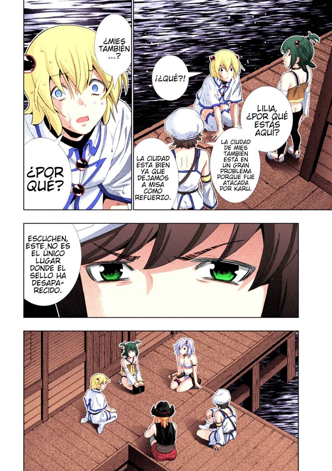 Chapter 269 - Page 13