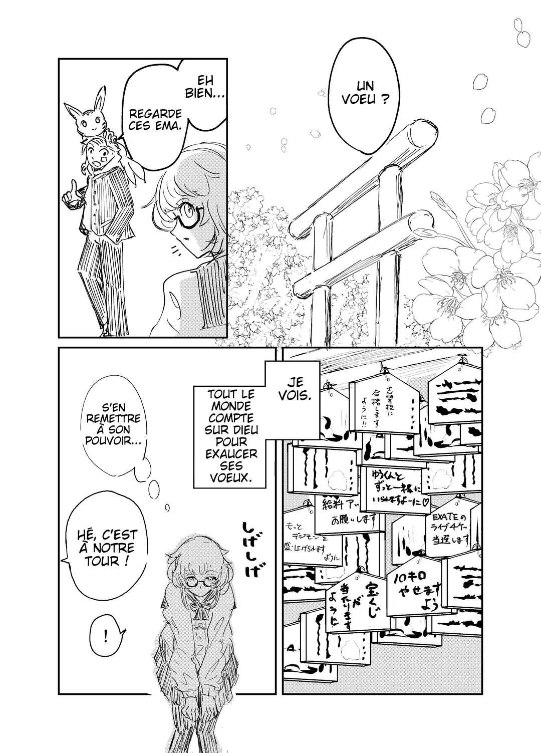 Chapter 2.1 - Page 1