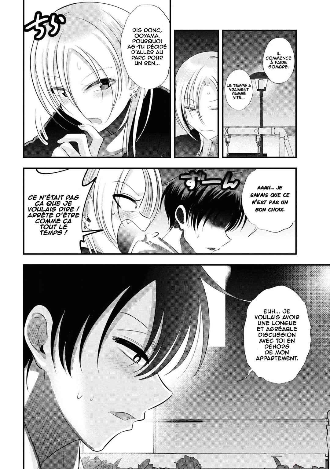 Chapter 158 - Page 2
