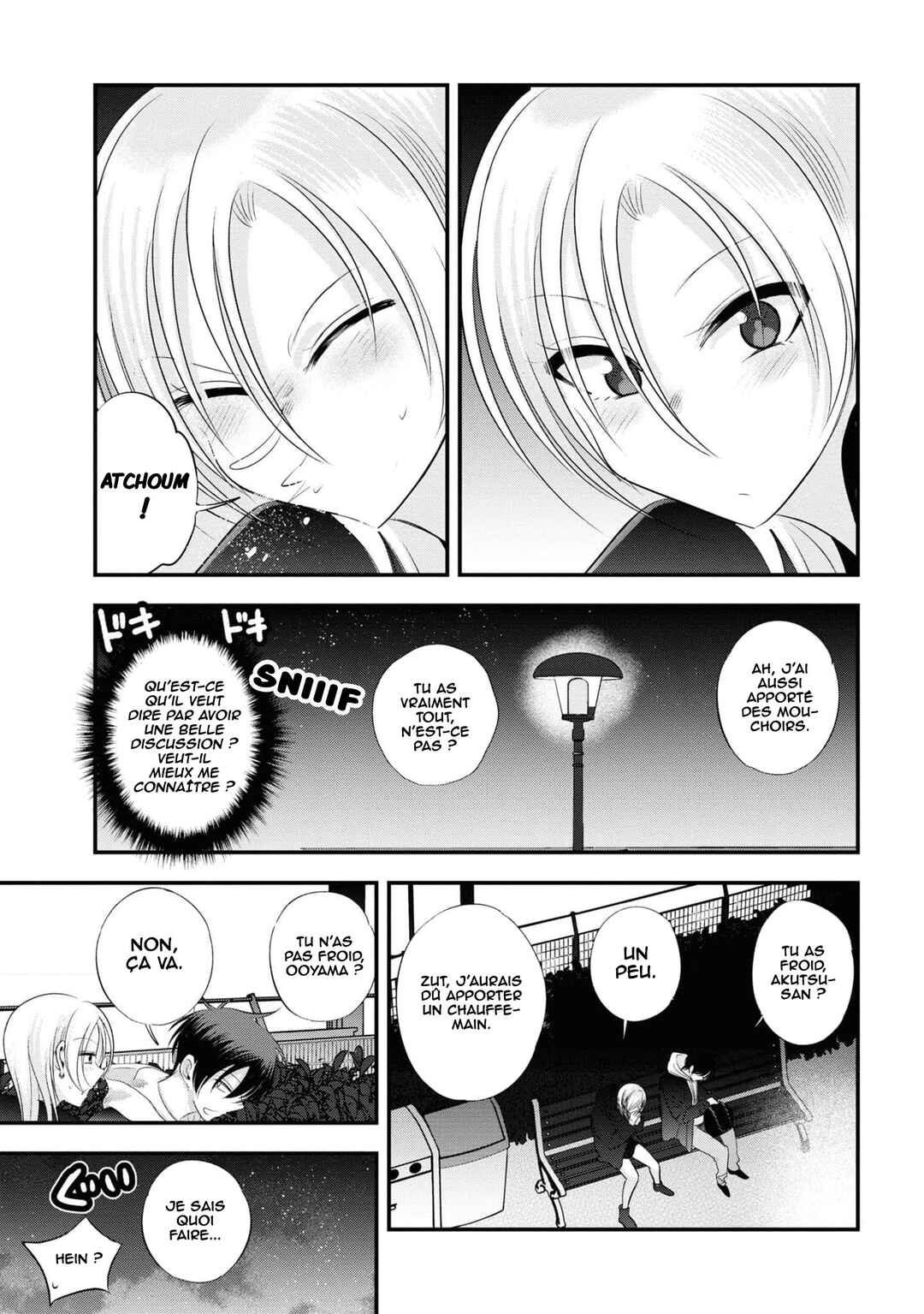 Chapter 158 - Page 3