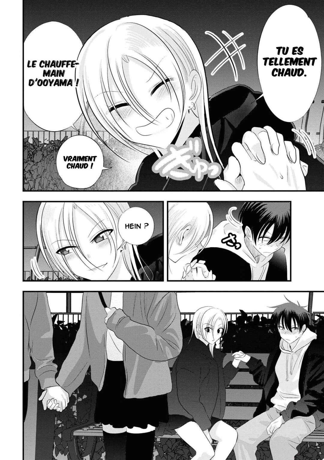 Chapter 158 - Page 4