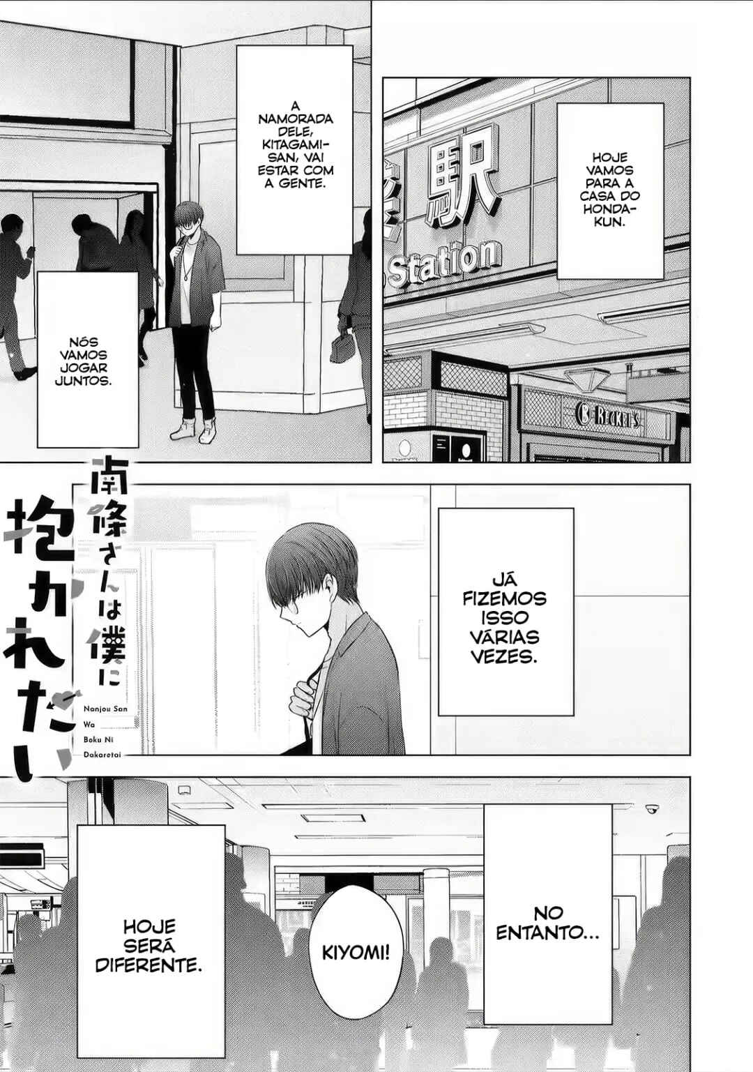 Chapter 6 - Page 2