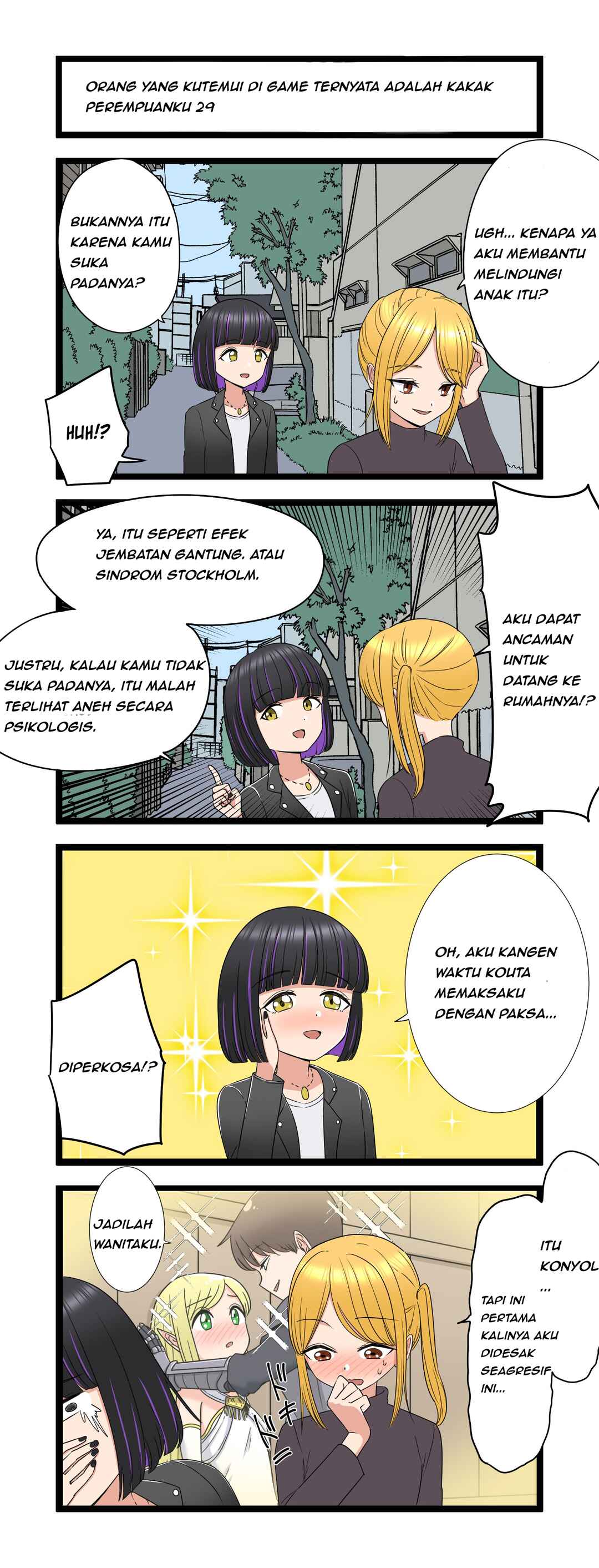 Chapter 29 - Page 1