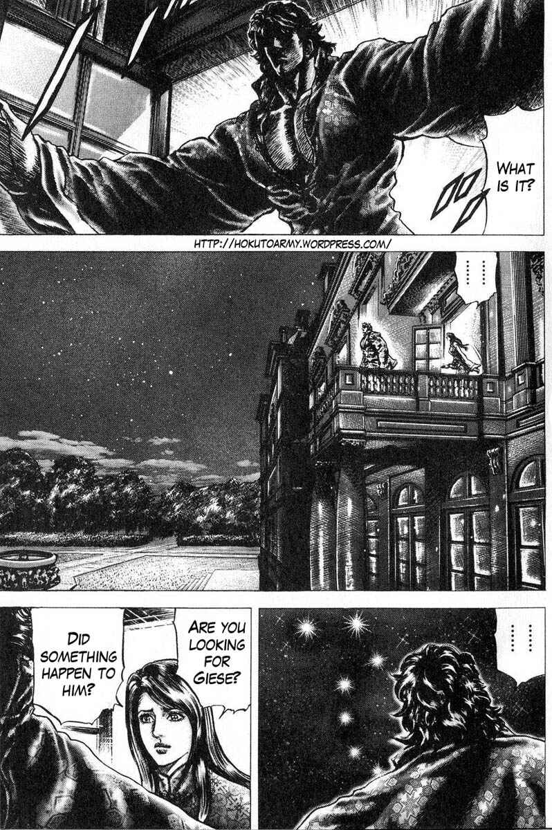 Chapter 116 - Page 2