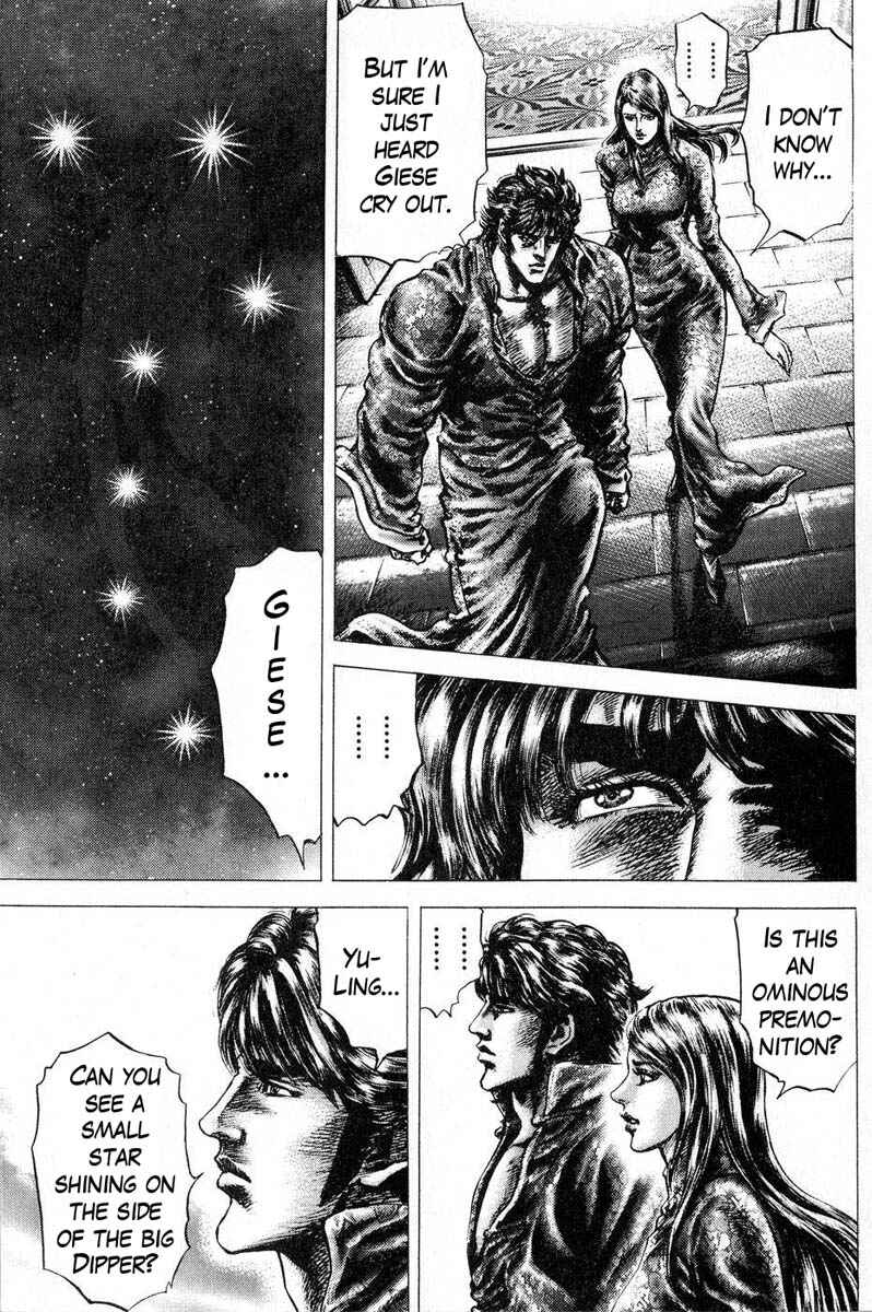 Chapter 116 - Page 4