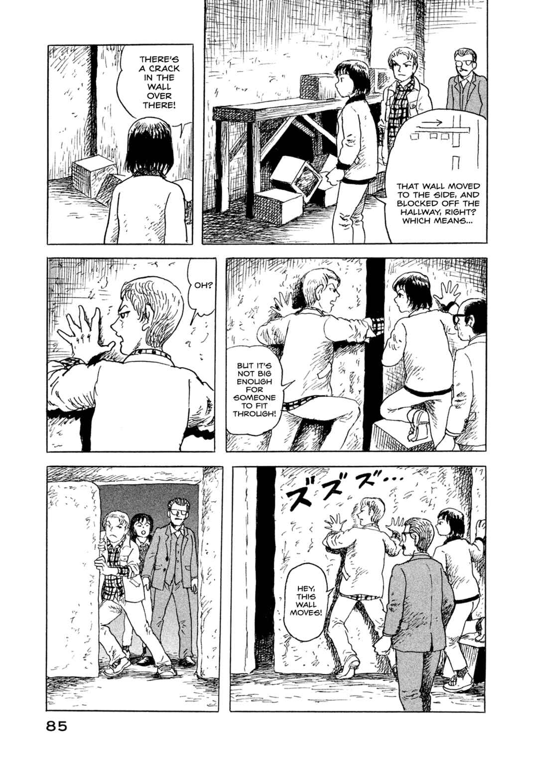 Chapter 4 - Page 7