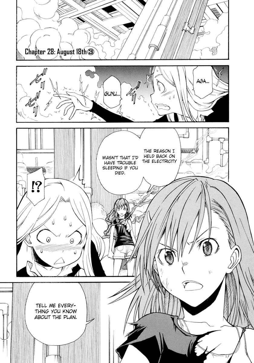 Chapter 28 - Page 1
