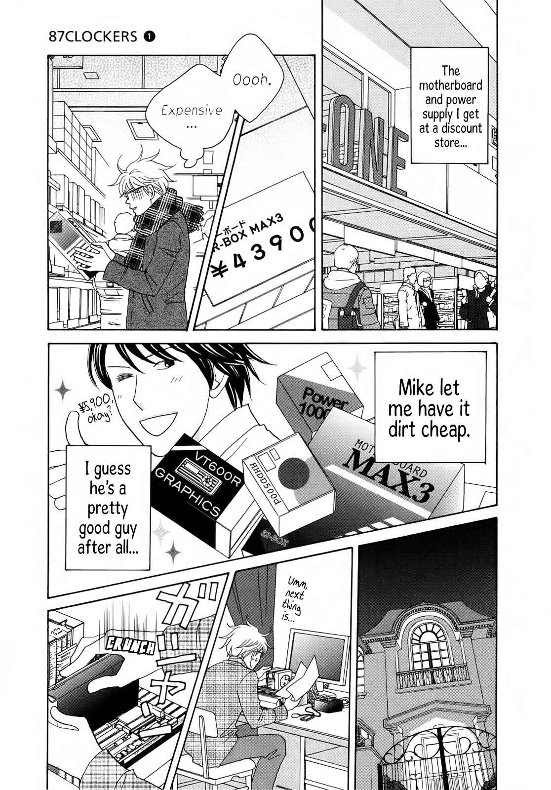 Chapter 4 - Page 13