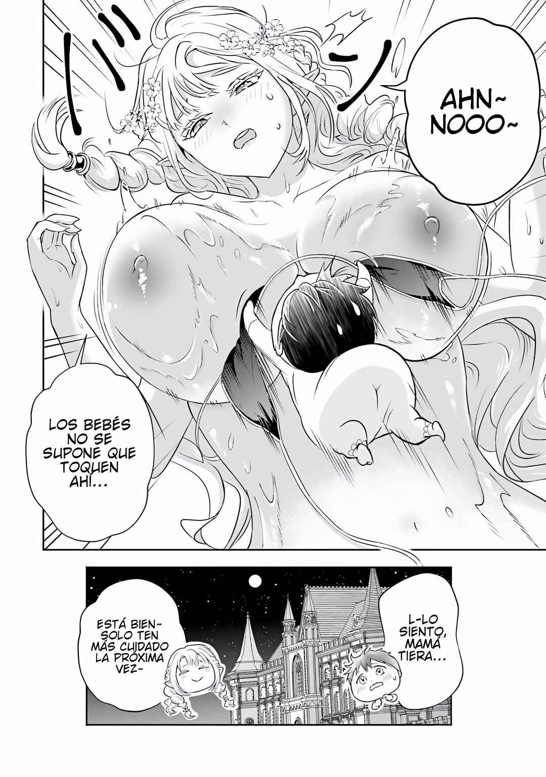Chapter 22.4 - Page 5