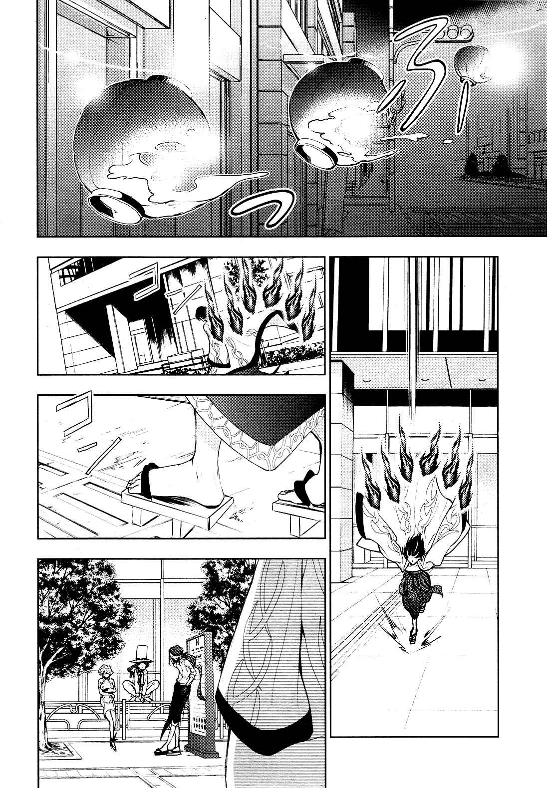 Chapter 89 - Page 16