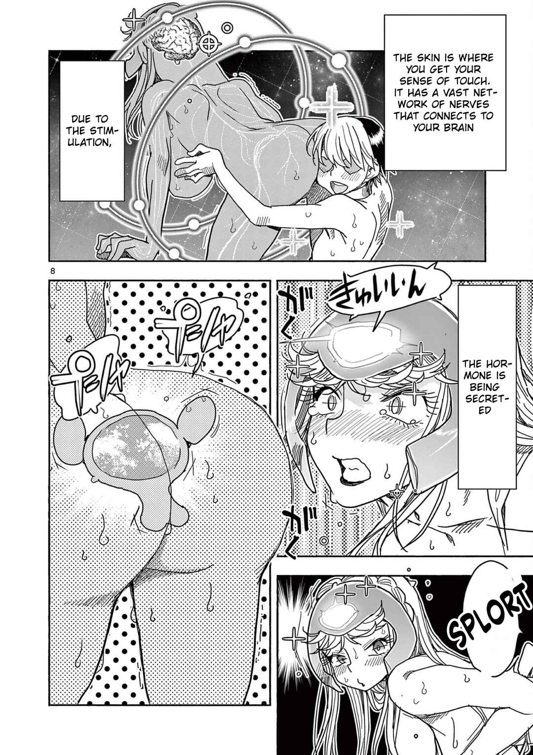 Chapter 70 - Page 8
