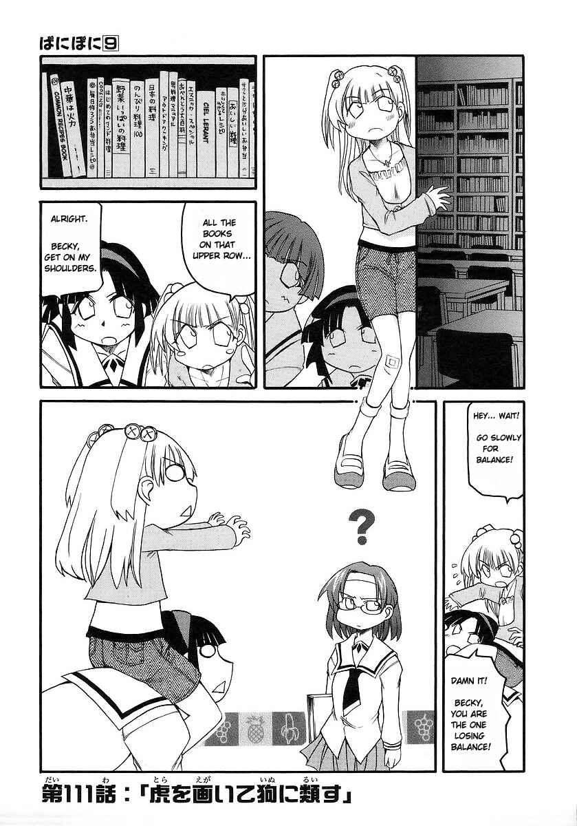 Chapter 111 - Page 1
