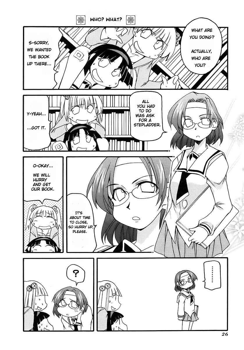 Chapter 111 - Page 2