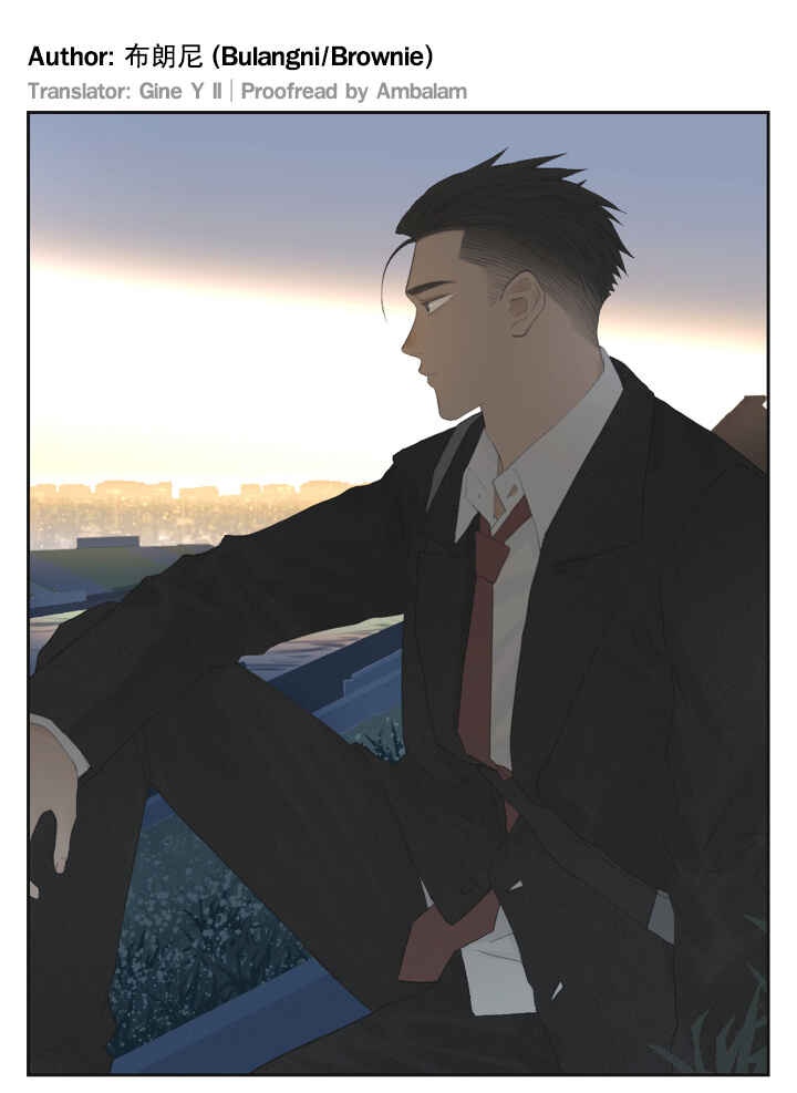 Chapter 115 - Page 1