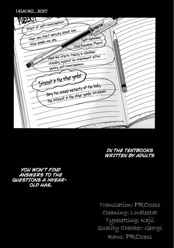 Chapter 7.6 - Page 1