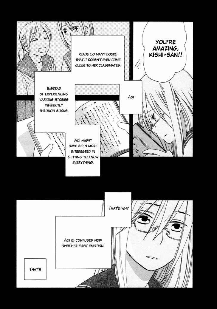 Chapter 7.6 - Page 5