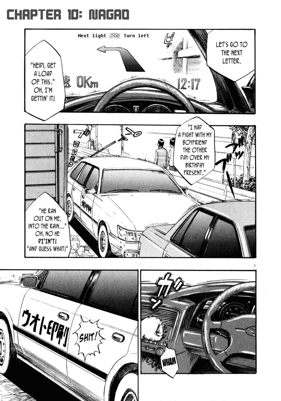 Chapter 10 - Page 1