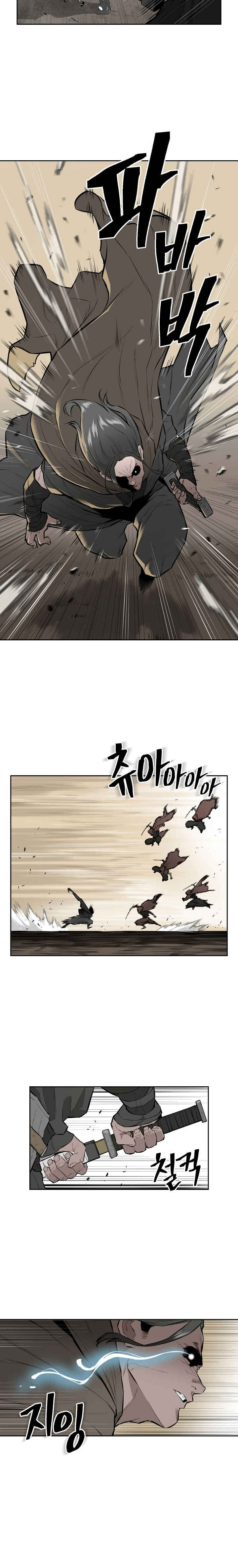 Chapter 15 - Page 15