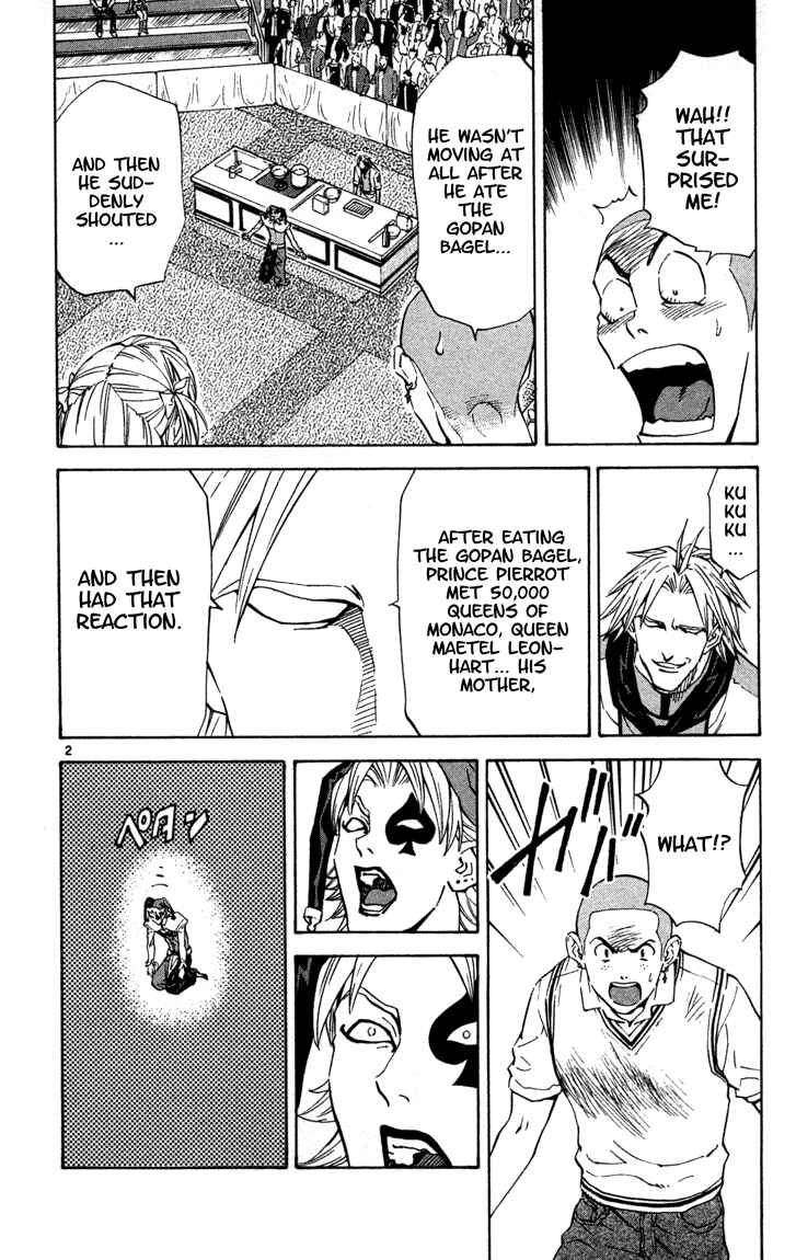 Chapter 119 - Page 2
