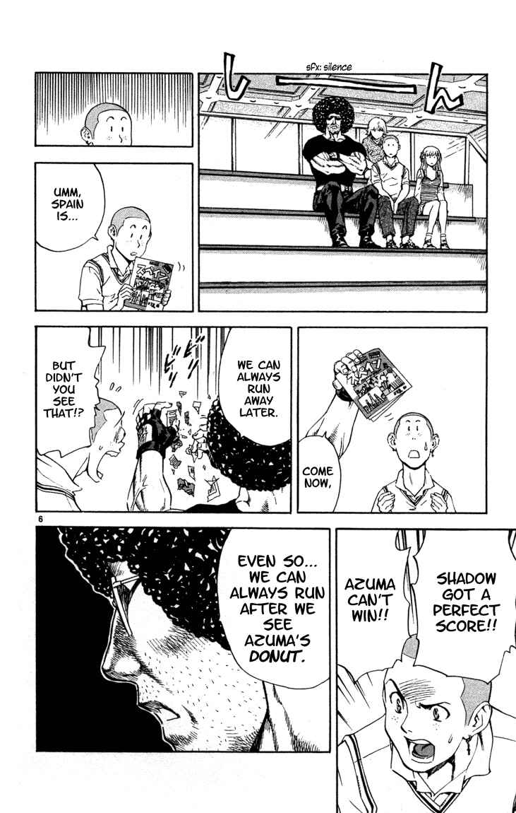 Chapter 119 - Page 6