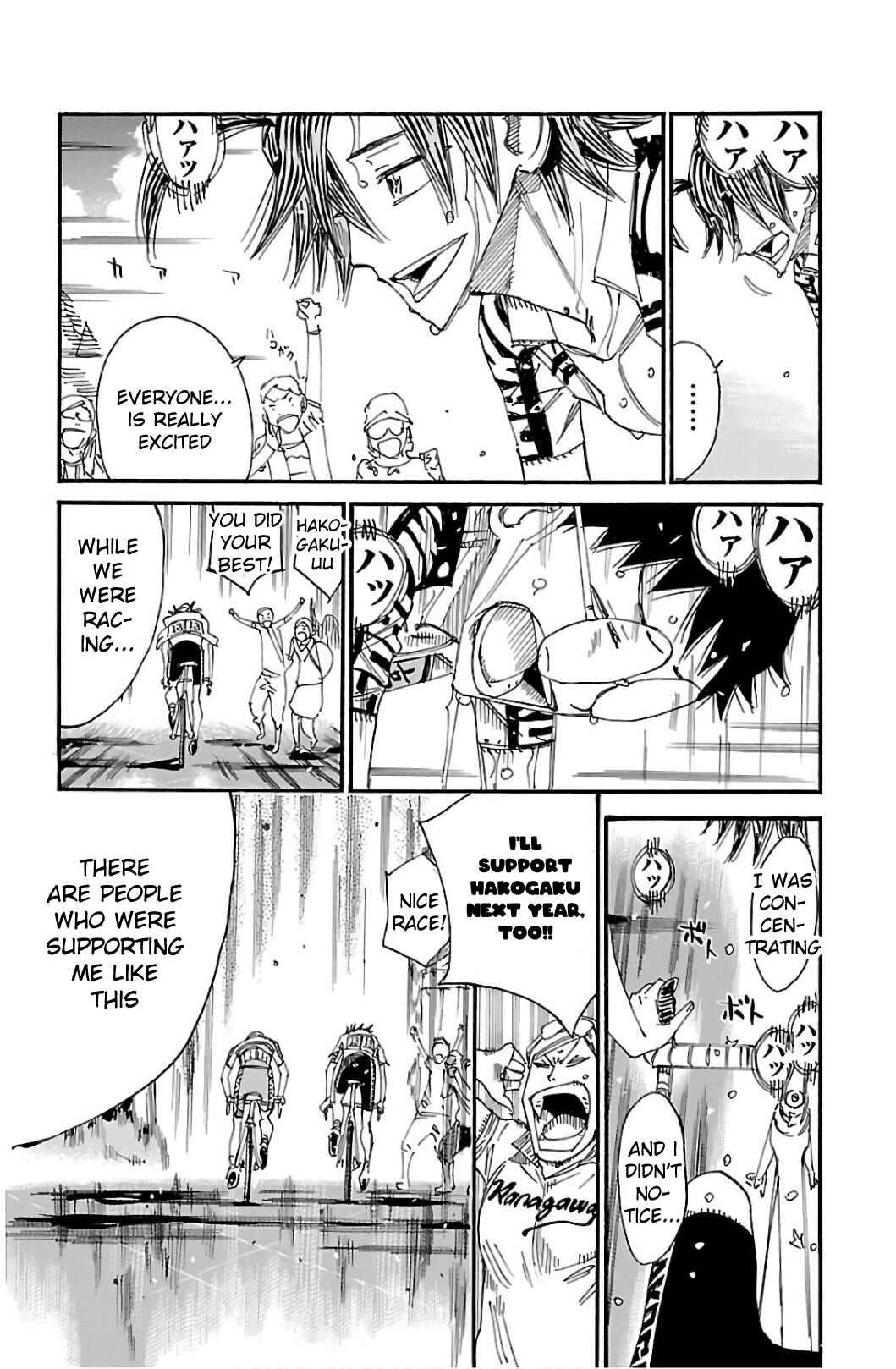 Chapter 541 - Page 8