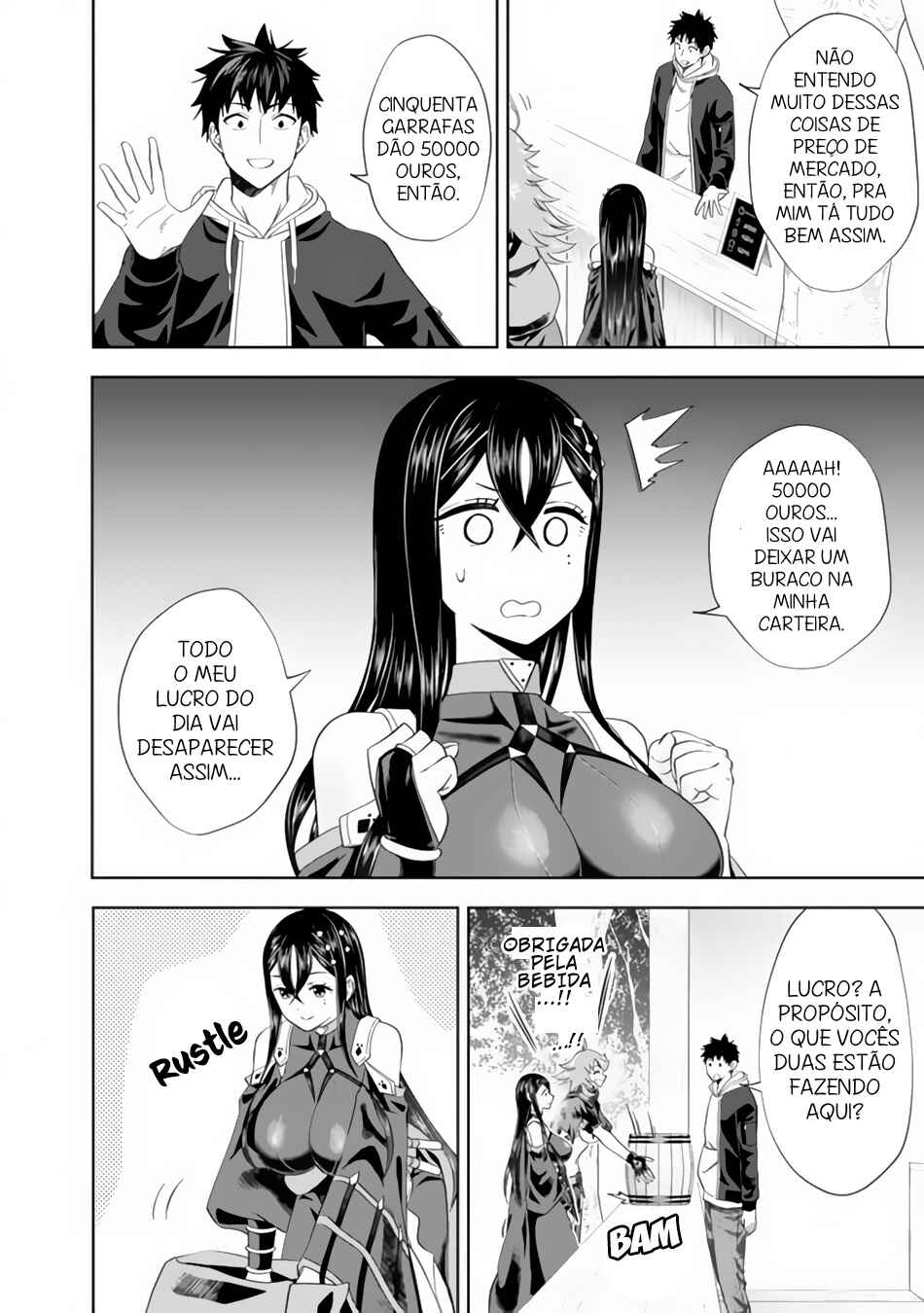 Chapter 120 - Page 7