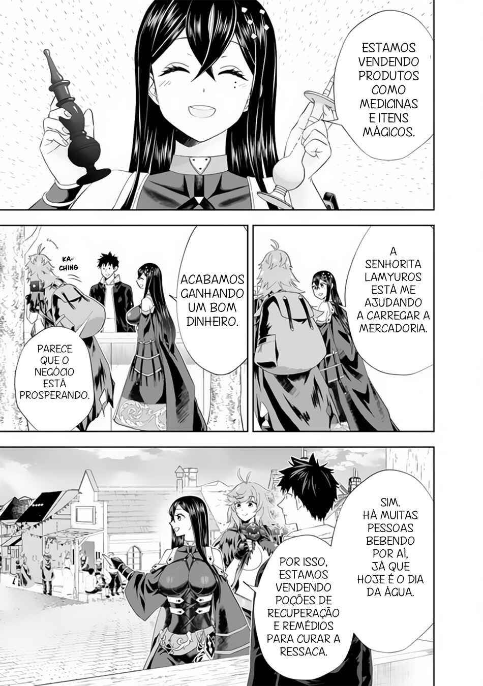 Chapter 120 - Page 8