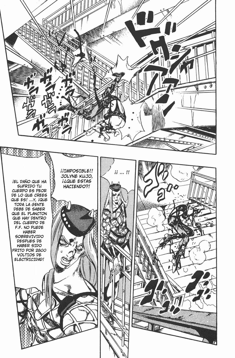 Chapter 74 - Page 15