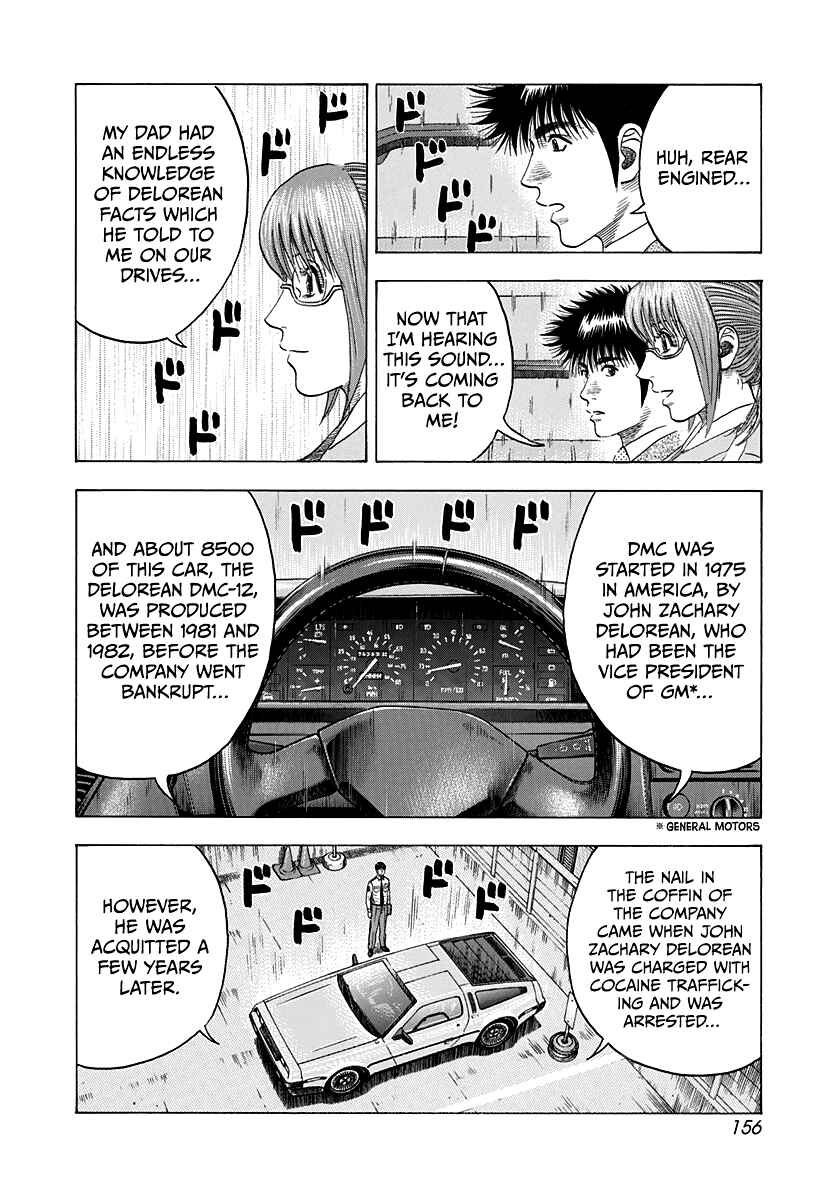 Chapter 119 - Page 12