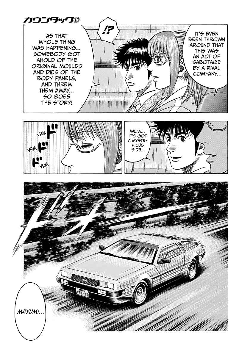 Chapter 119 - Page 13