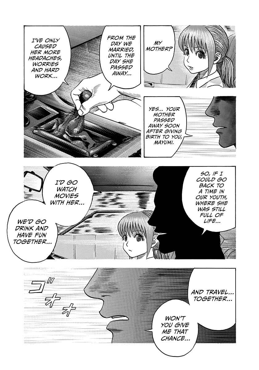 Chapter 119 - Page 15