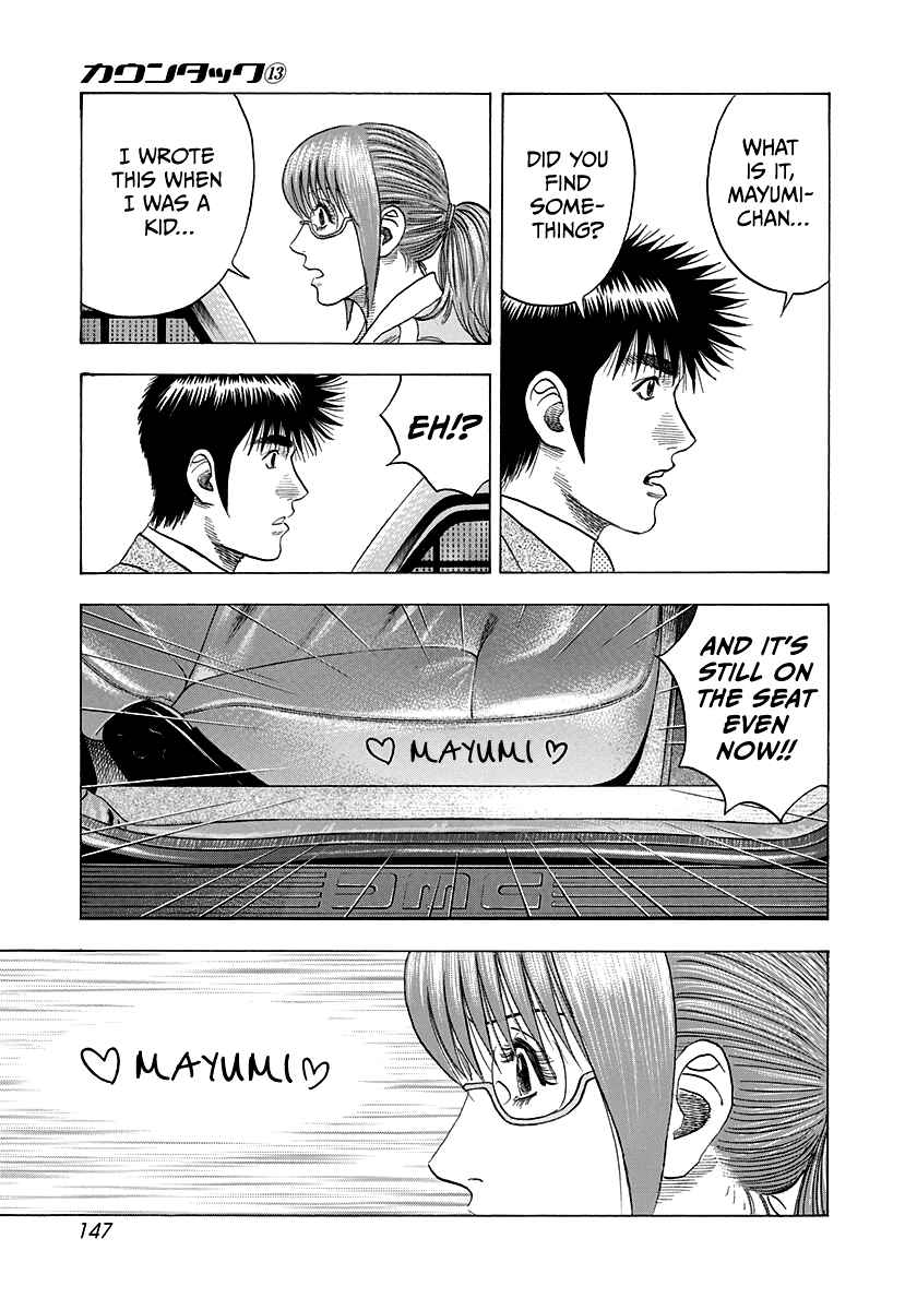 Chapter 119 - Page 3