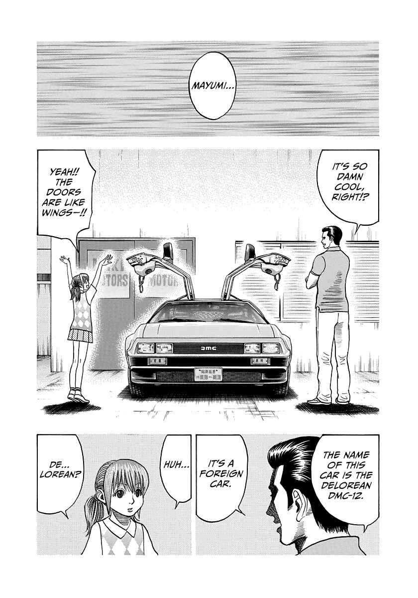 Chapter 119 - Page 4