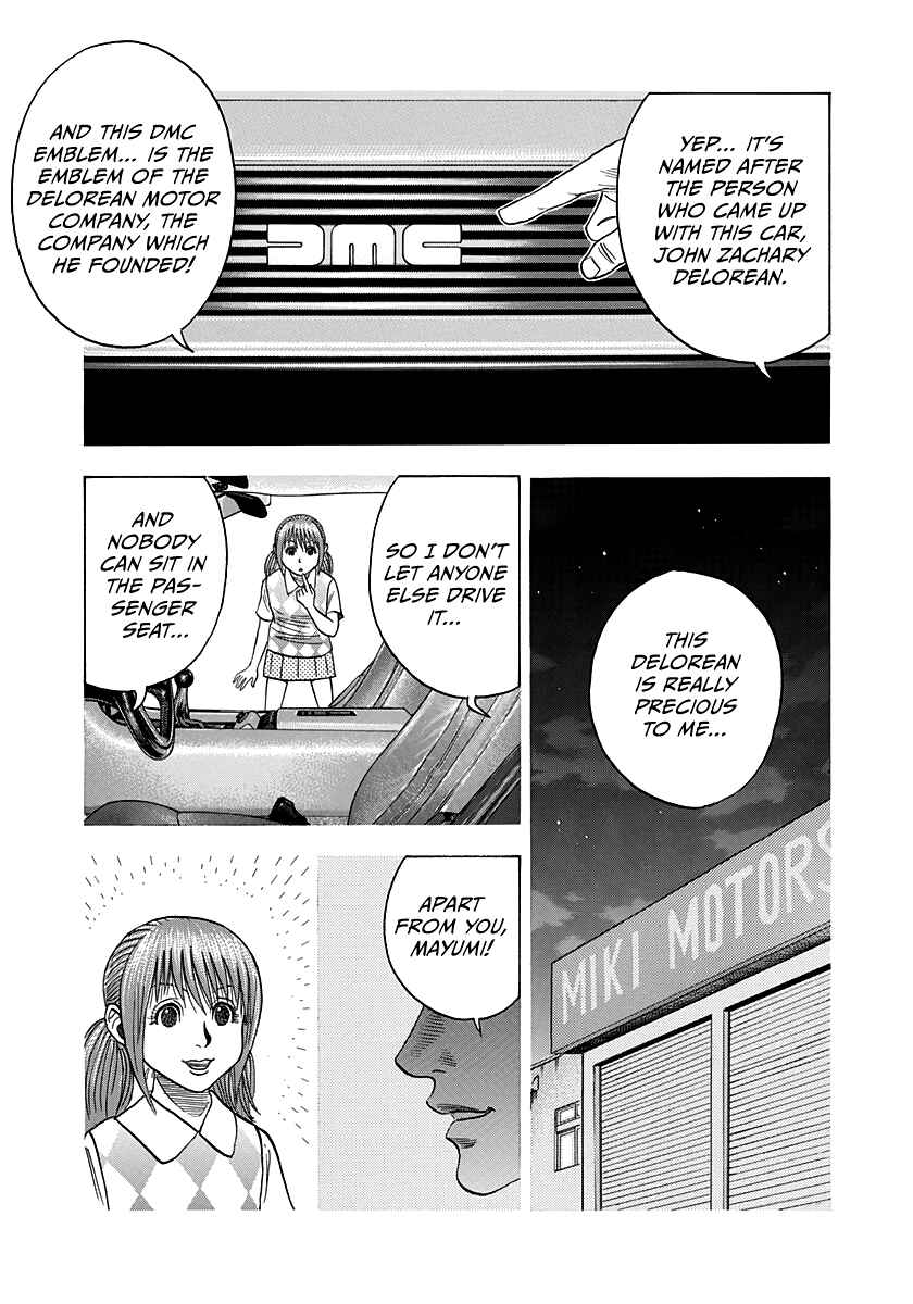 Chapter 119 - Page 5