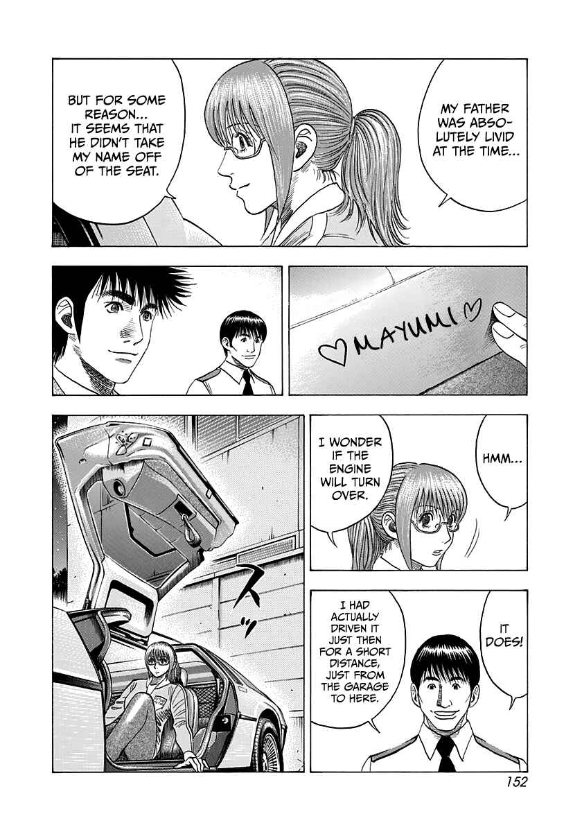 Chapter 119 - Page 8