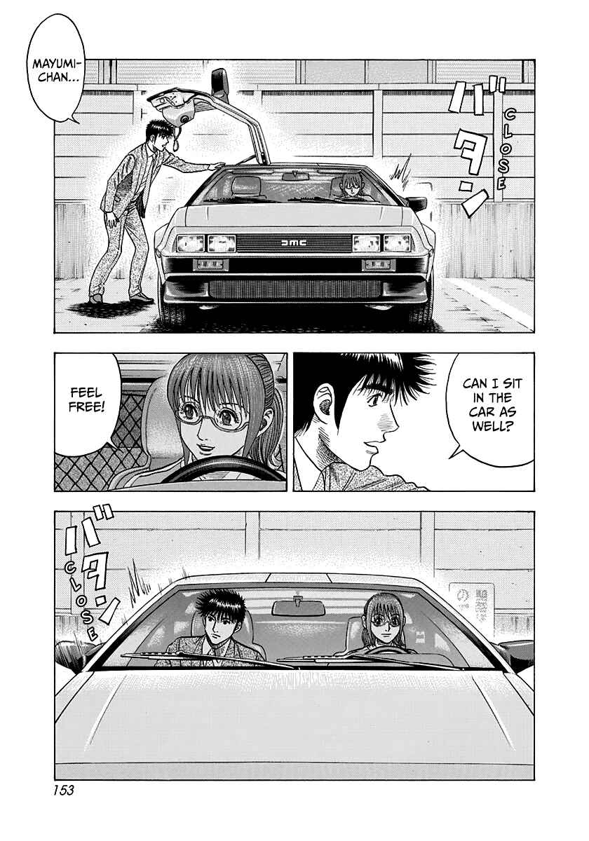 Chapter 119 - Page 9