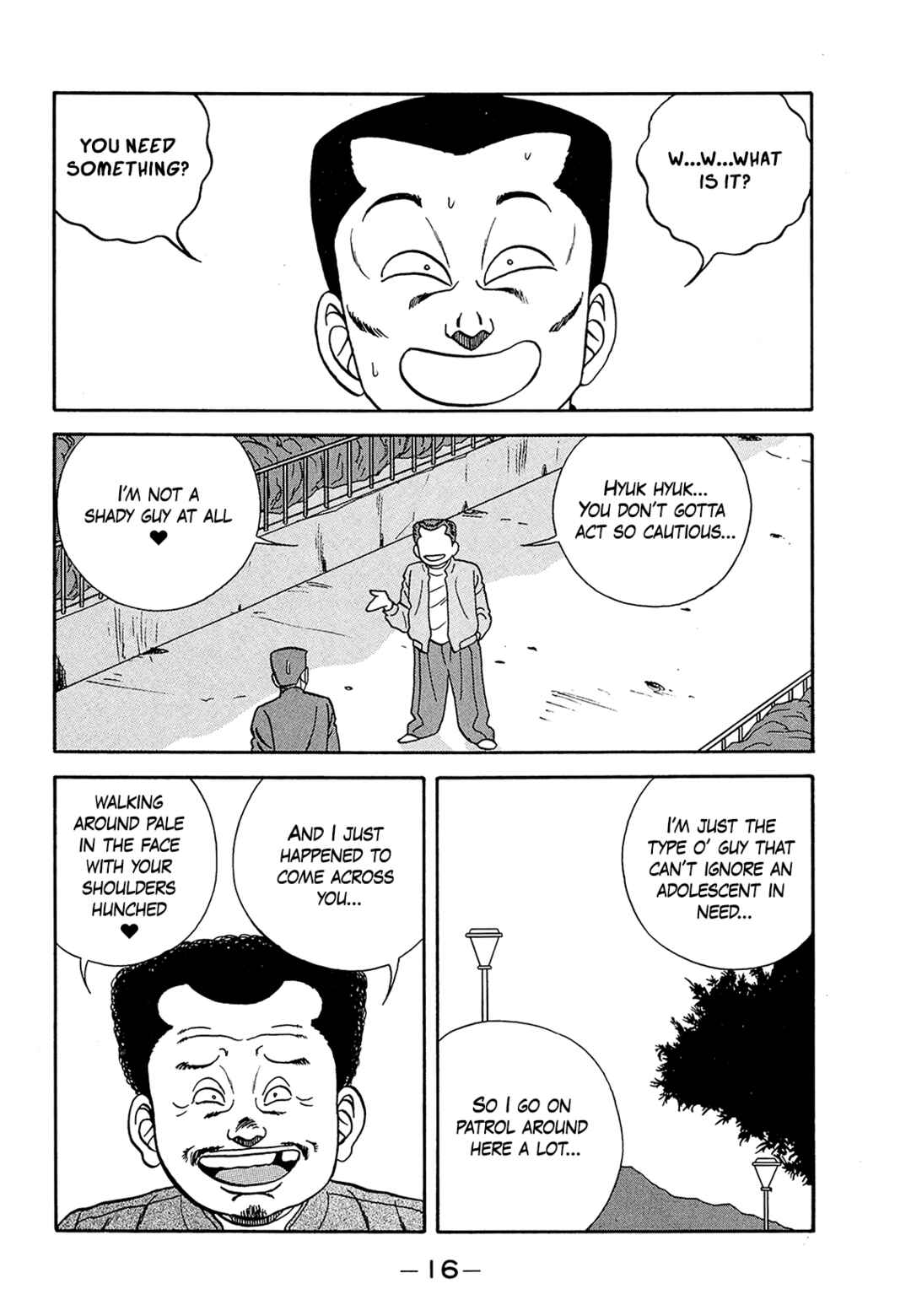 Chapter 180 - Page 16