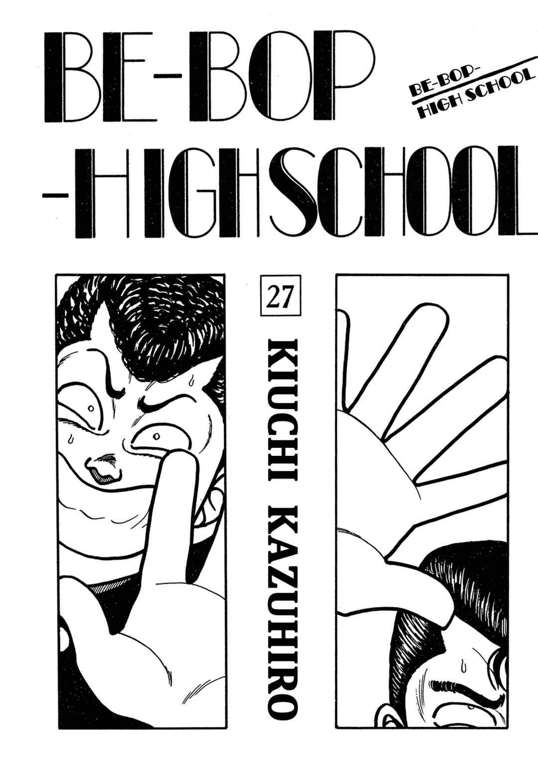 Chapter 180 - Page 3