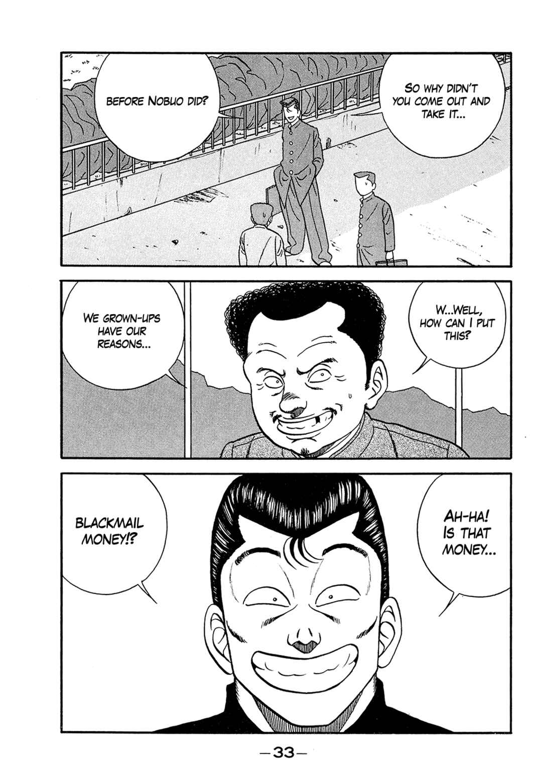 Chapter 180 - Page 33