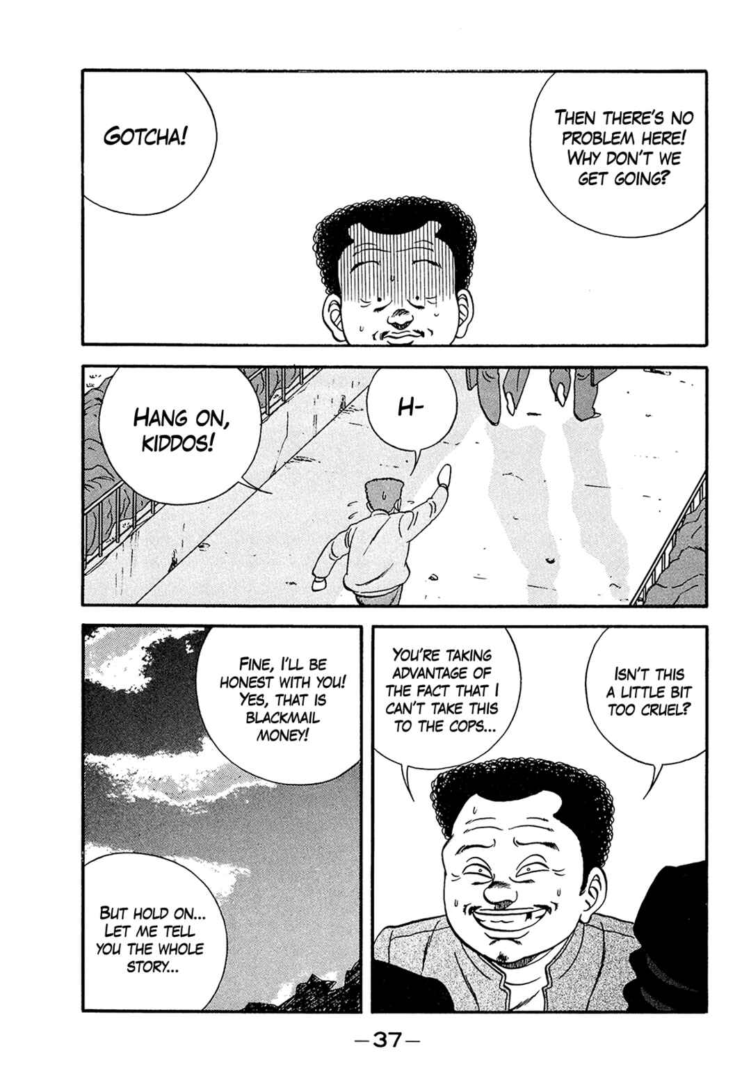 Chapter 180 - Page 37