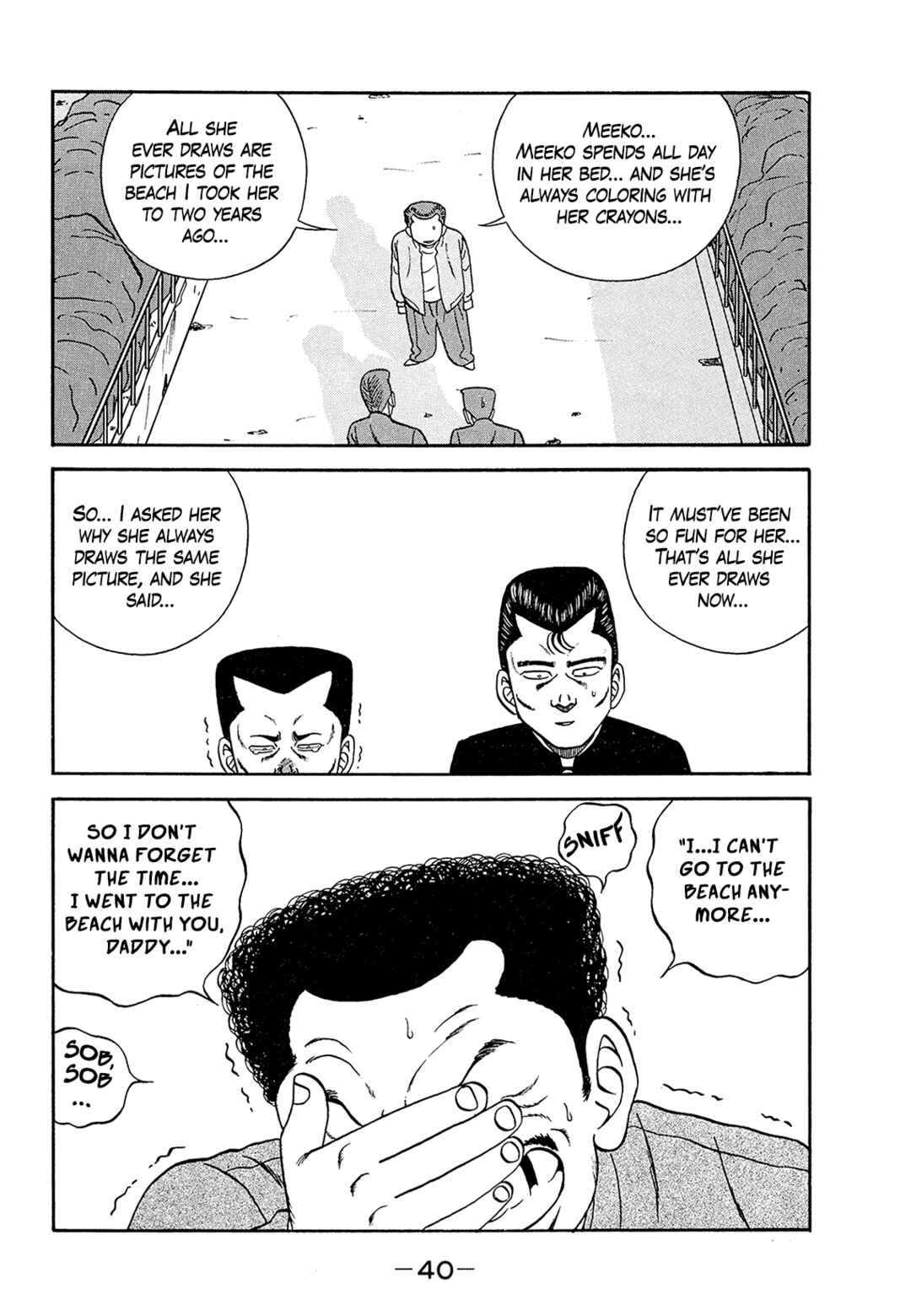 Chapter 180 - Page 40