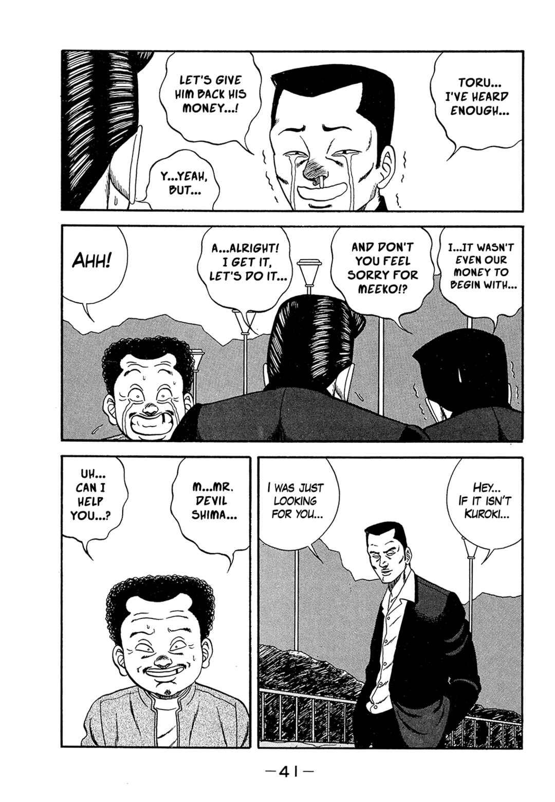 Chapter 180 - Page 41