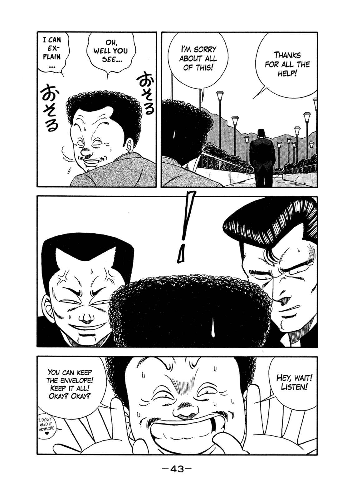 Chapter 180 - Page 43