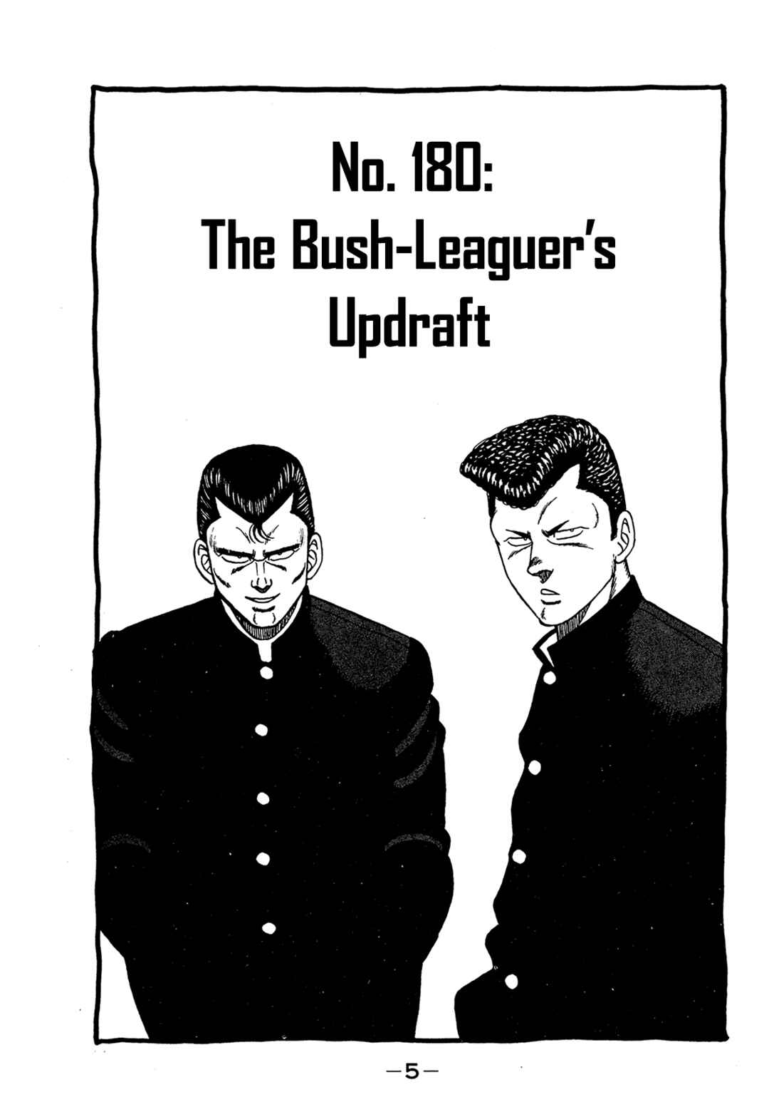 Chapter 180 - Page 5