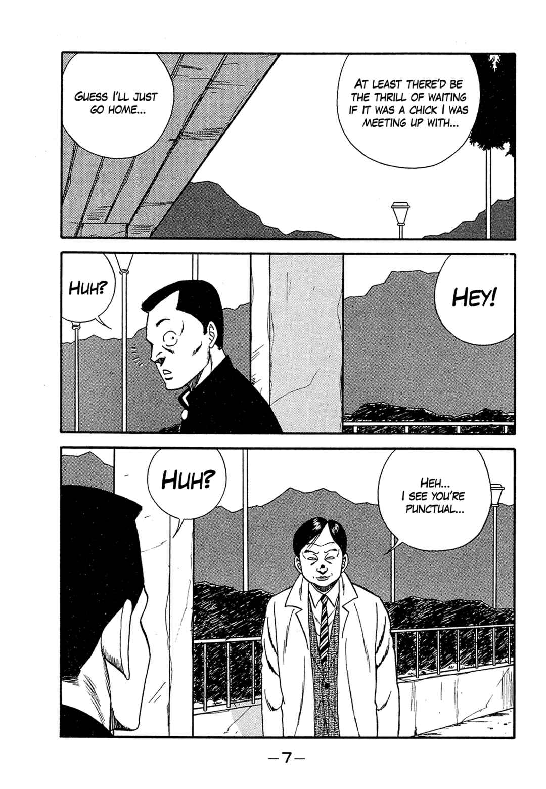 Chapter 180 - Page 7