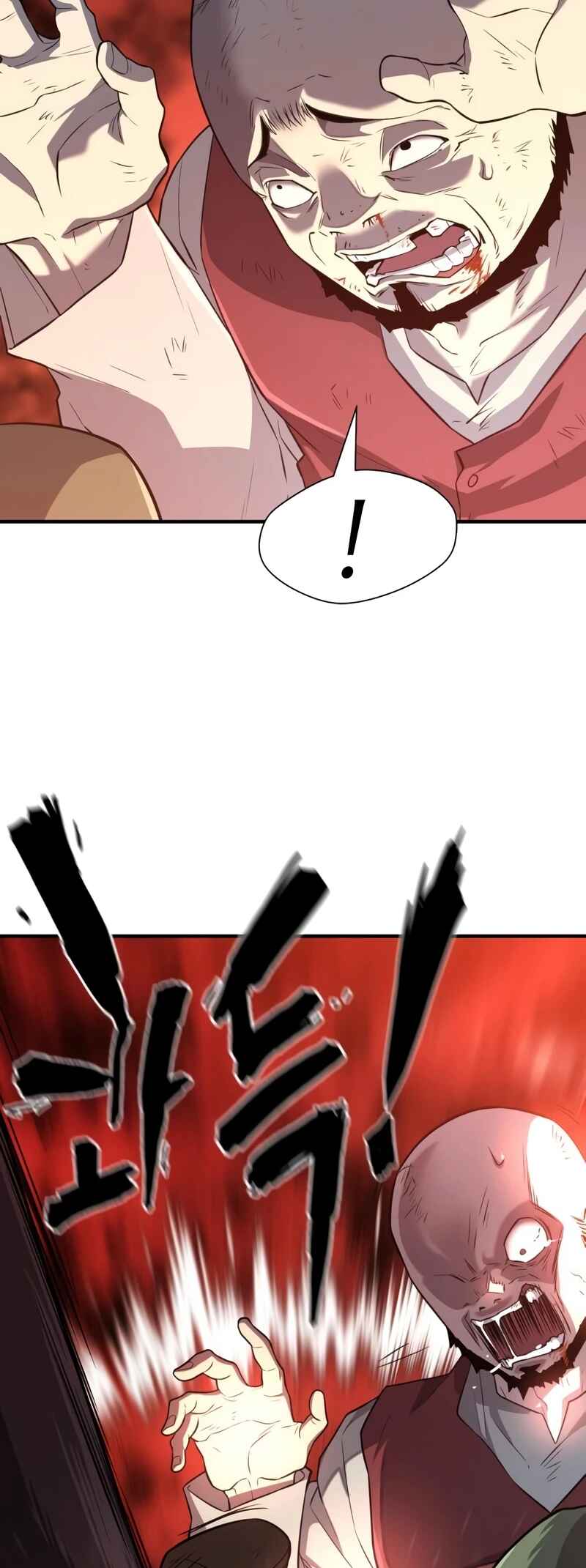 Chapter 85 - Page 17