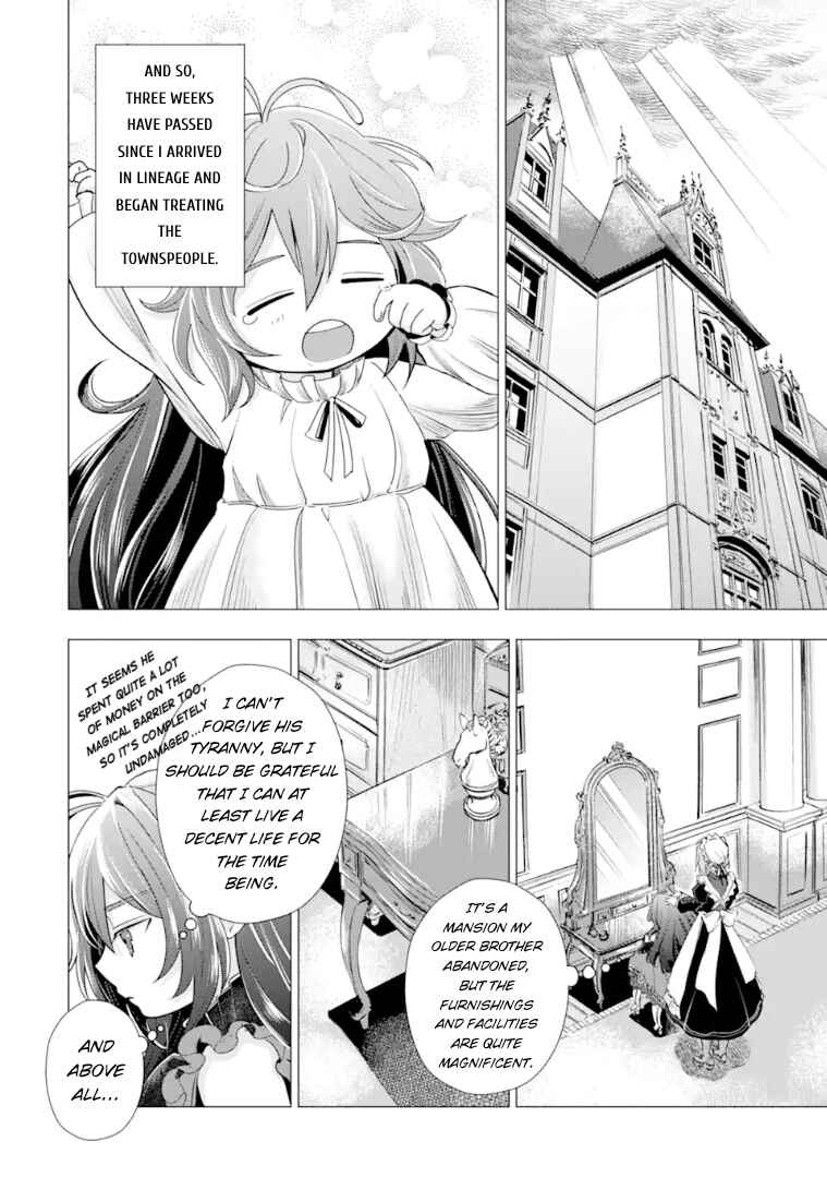 Chapter 2 - Page 37