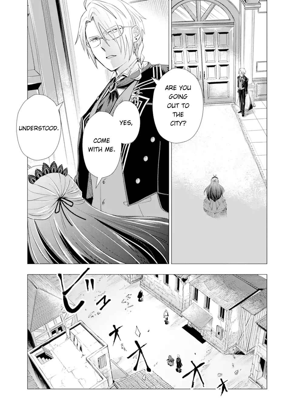 Chapter 2 - Page 42