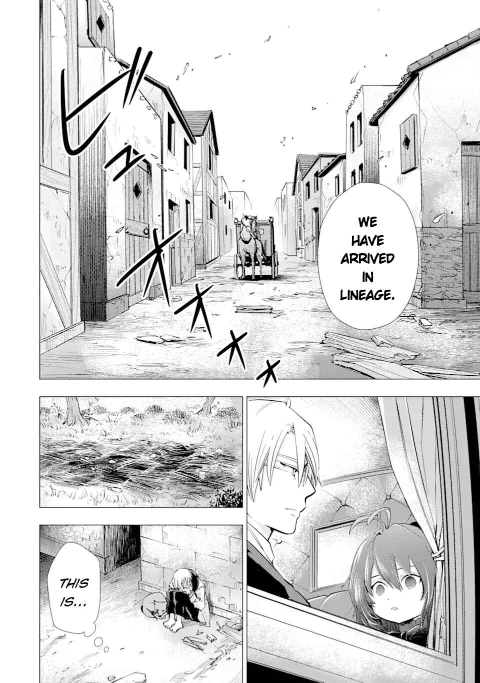 Chapter 2 - Page 5