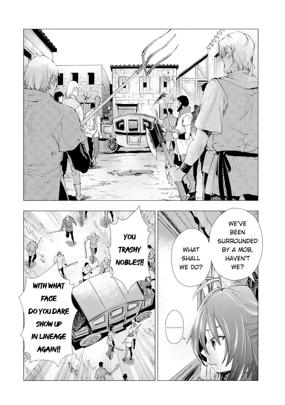 Chapter 2 - Page 7